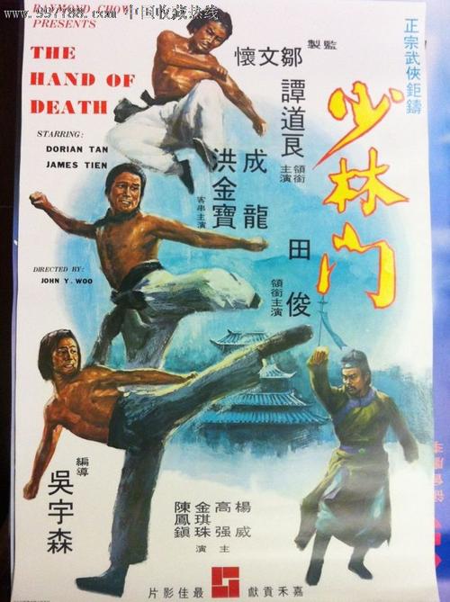 办假的婚姻记录证明多少钱